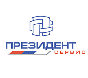 ПРЕЗИДЕНТ-СЕРВИС Управление делами Президента Российской Федерации Федеральное государственное унитарное предприятие Управление делами Президента Российской Федерации Федеральное государственное унитарное предприятие ПРЕЗИДЕНТ-СЕРВИС - отзыв о работе рекламного агентства МСК-реклама